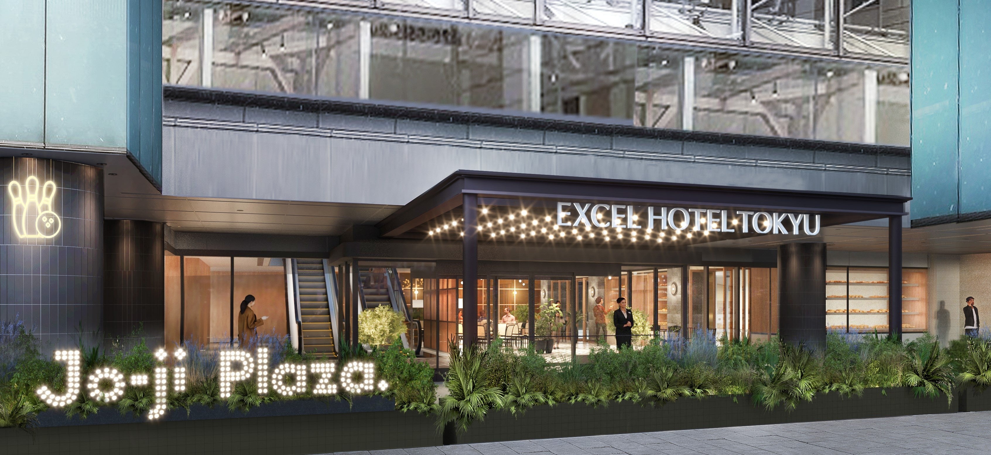 吉祥寺エクセルホテル東急外観イメージ