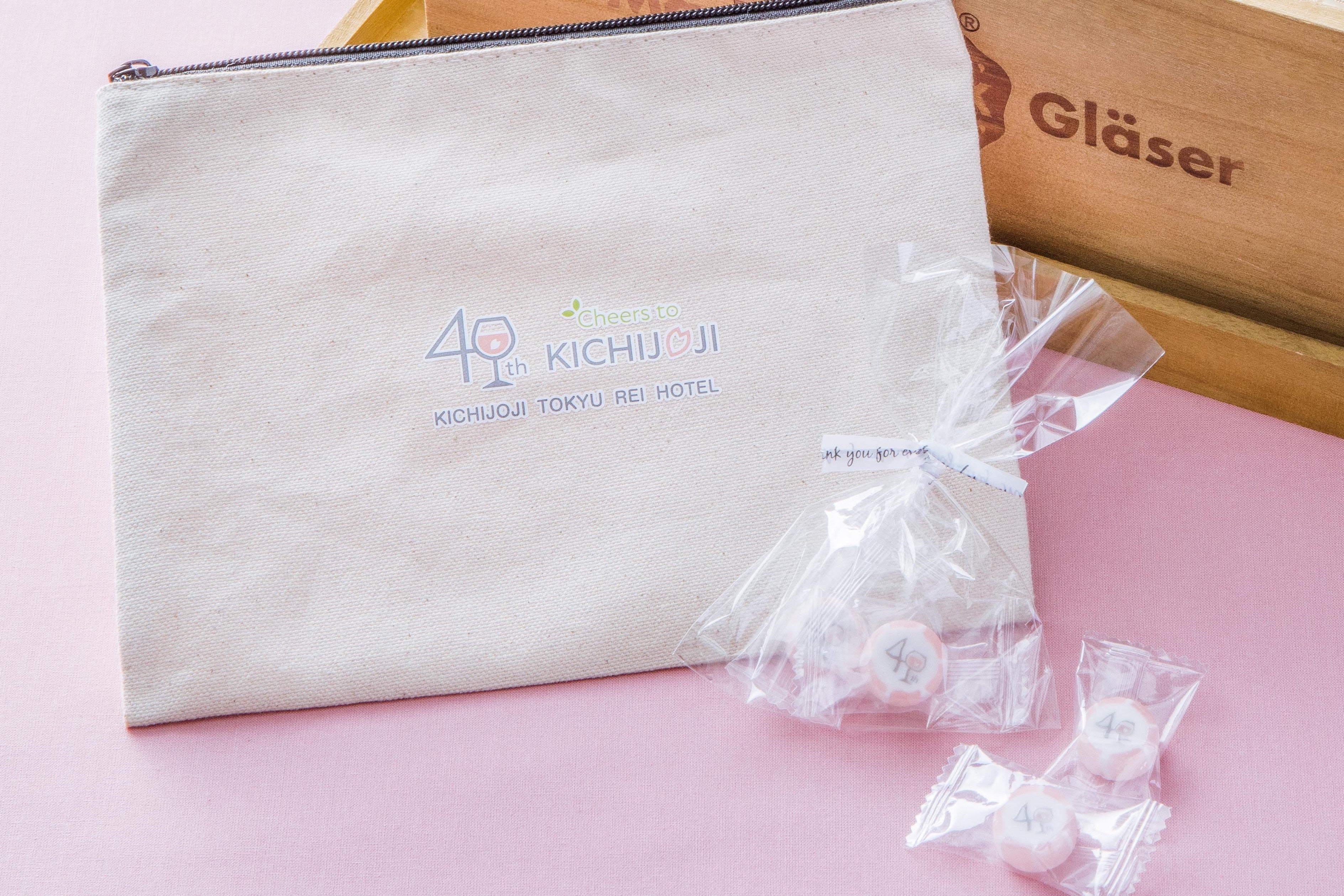 プラン特典イメージ