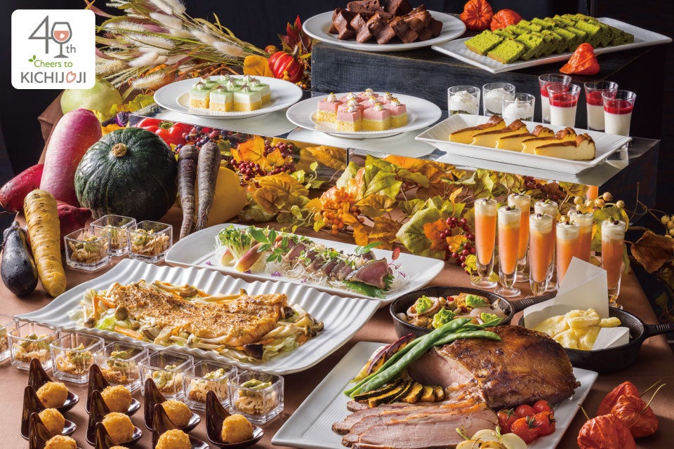 Cheers to KICHIJOJI 感謝ビュッフェイメージ①