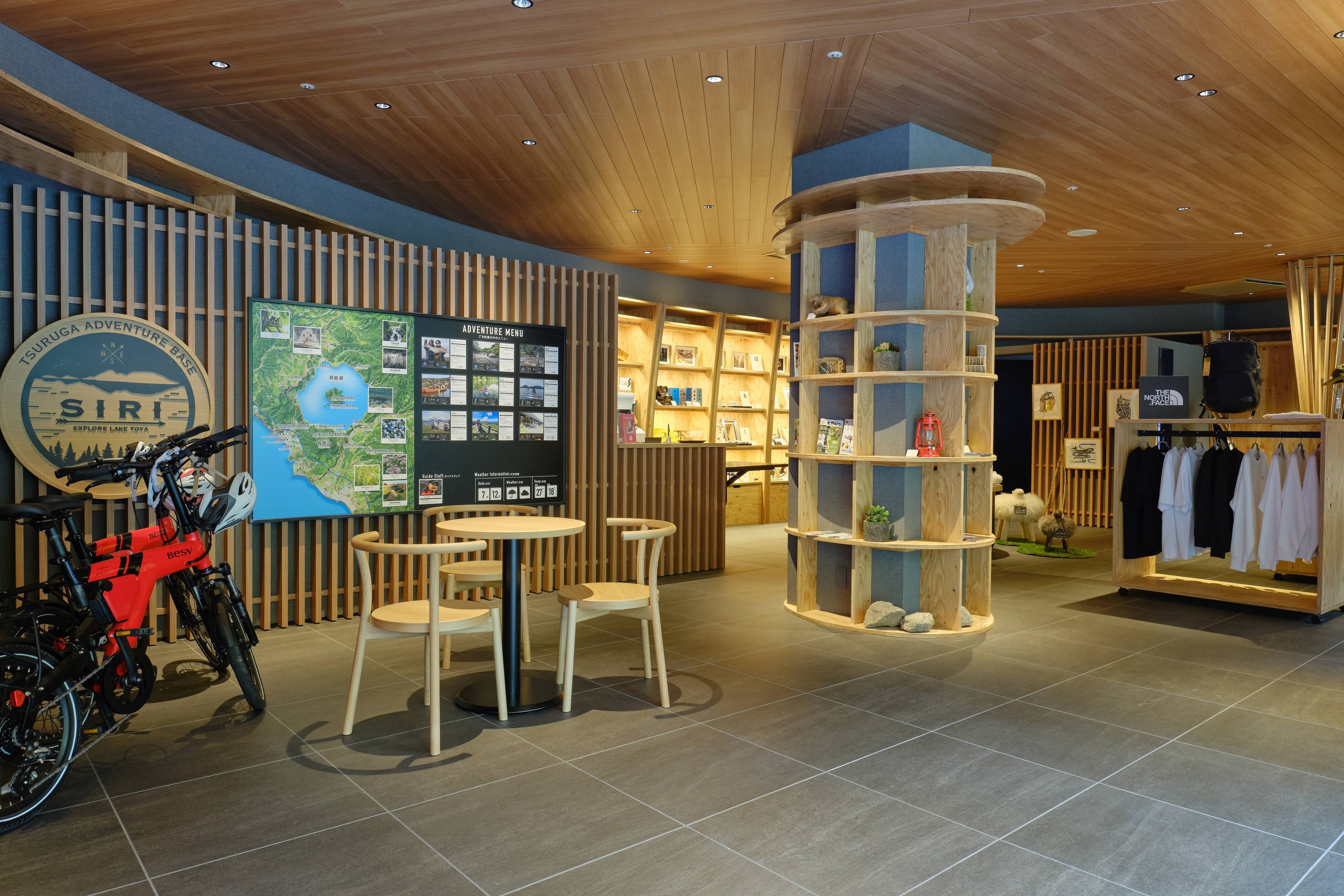 「SIRI」インフォメーションカウンター