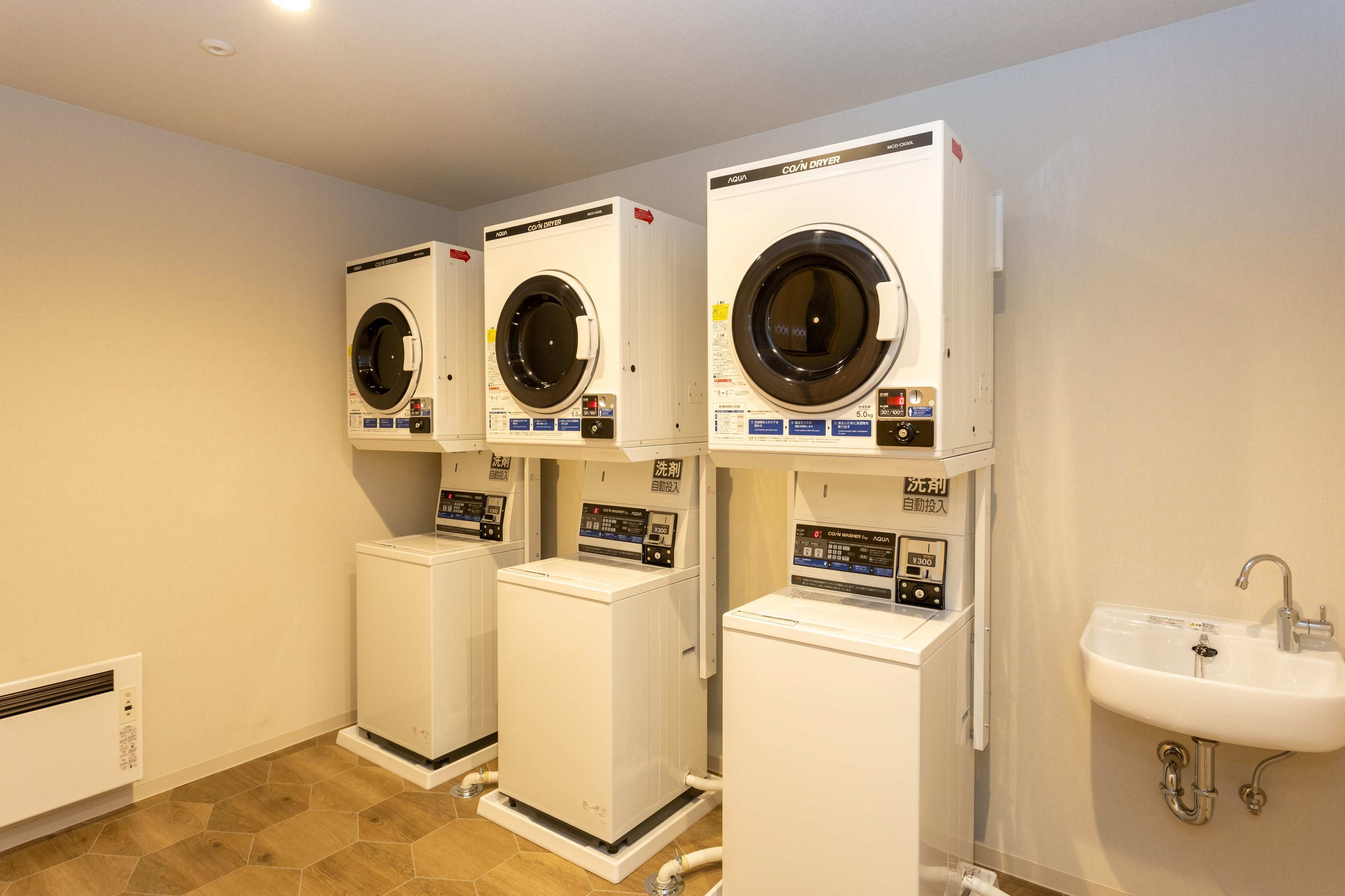 コインランドリー