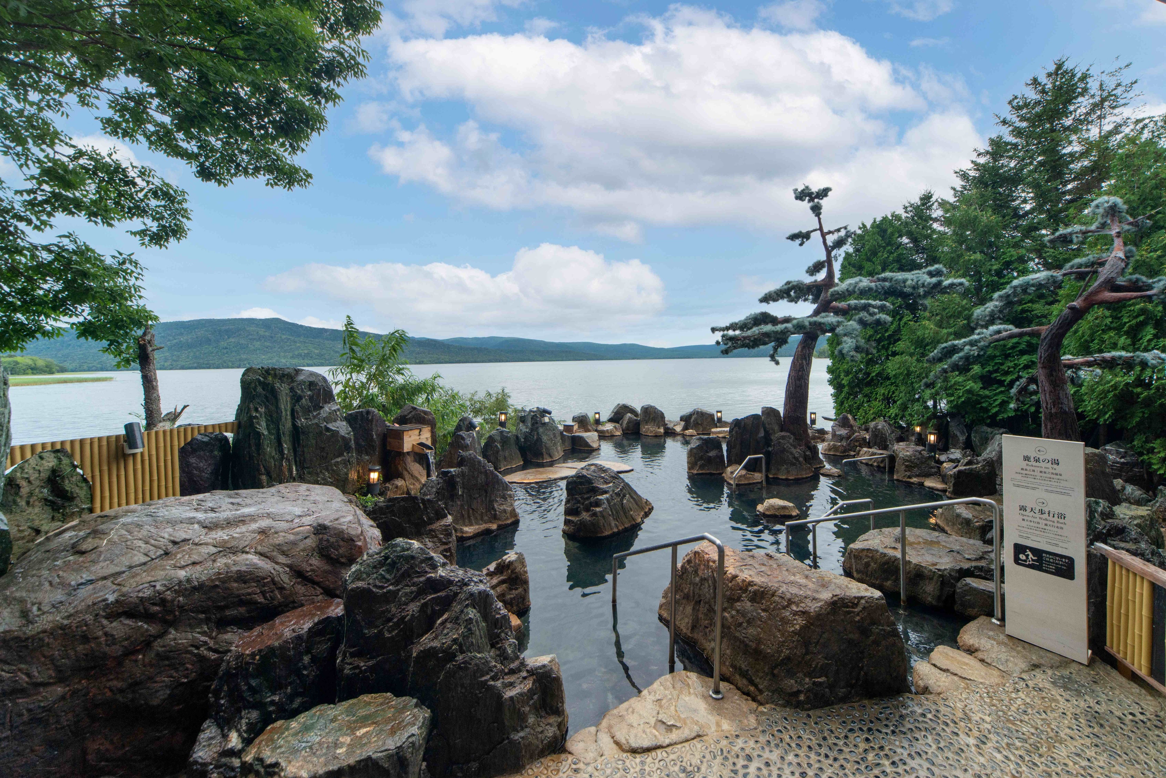 あかん遊久の里 鶴雅１階大浴場