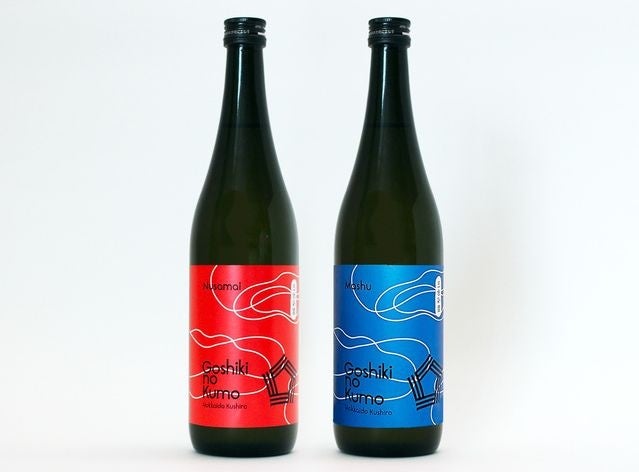 【限定酒】北海道・釧路　福司酒造　大吟醸　鶴雅「鄙の座」20周年記念ボトル あかん鶴雅別荘 鄙の座】開業20周年記念が登場！オリジナル