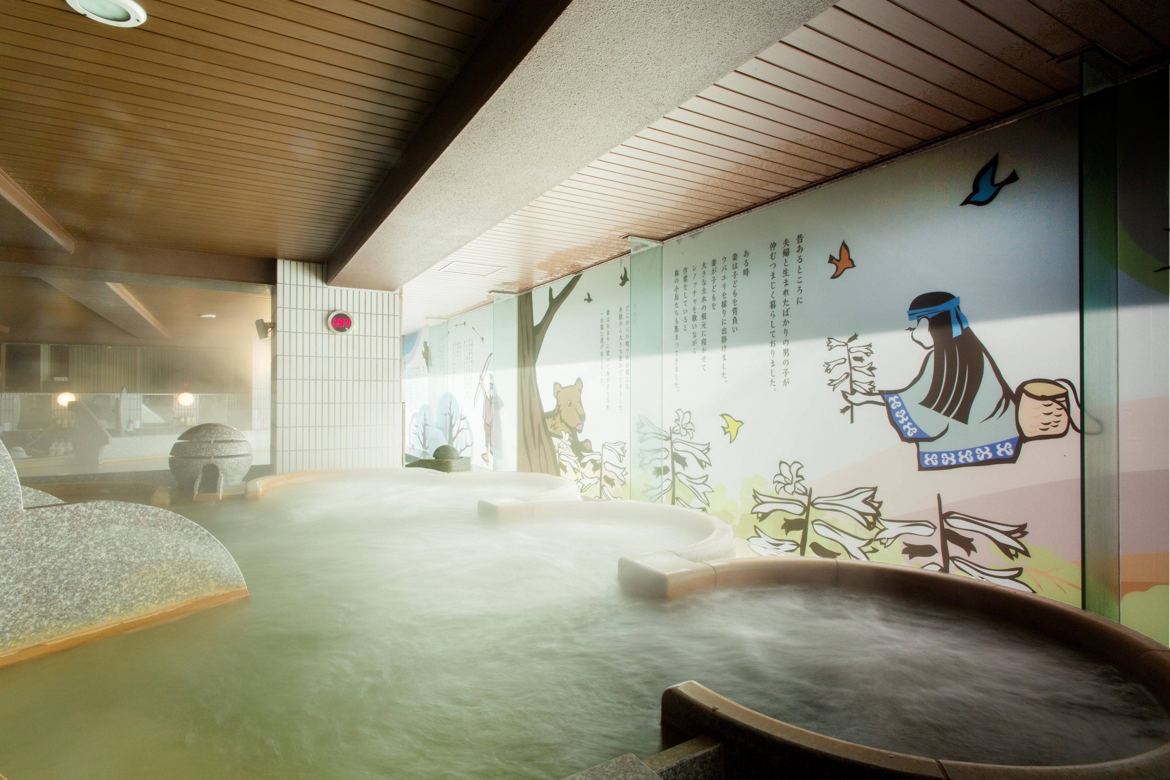 ウイングス館2階大浴場