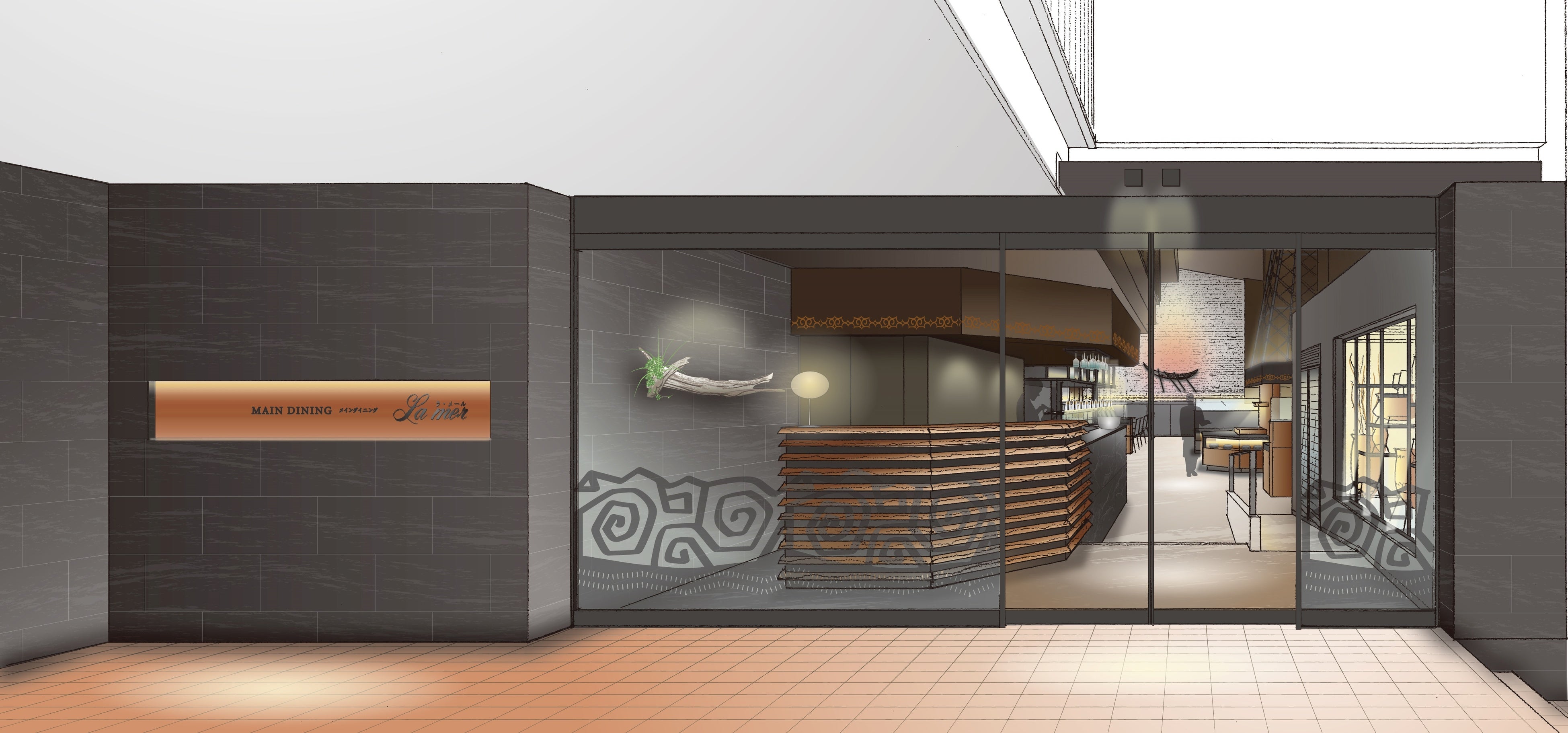 「ラ・メール」完成イメージ