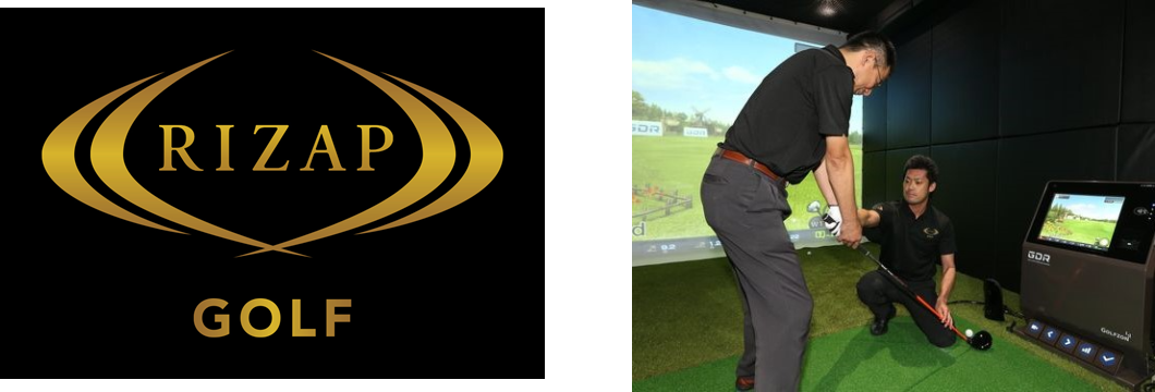 セゾンプラチナ・アメリカン・エキスプレス®・カードなどプラチナ会員