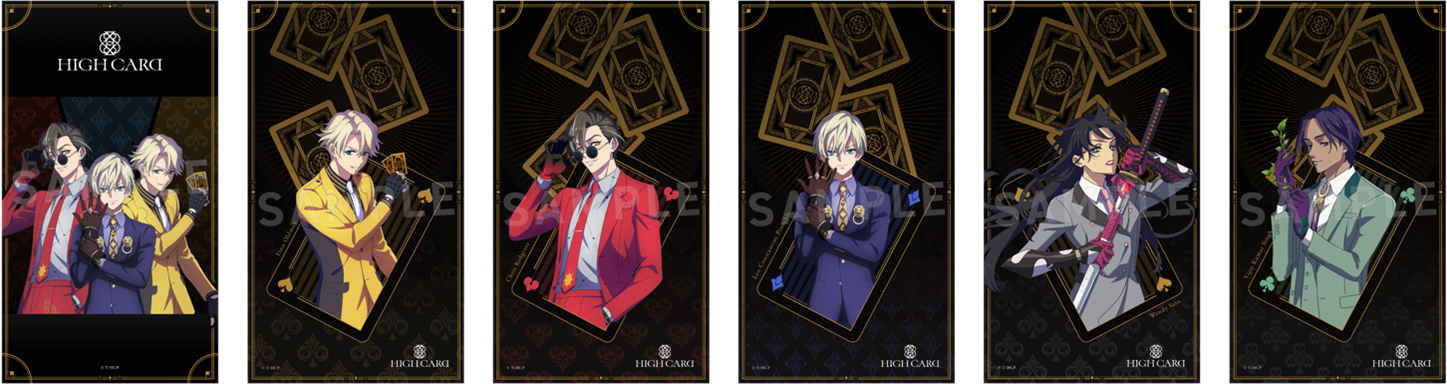 ※オリジナルスマホ壁紙イメージ