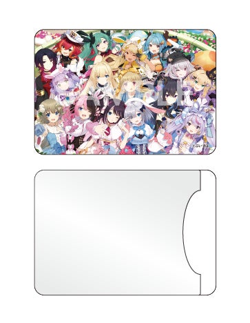 カードフォルダーイメージ