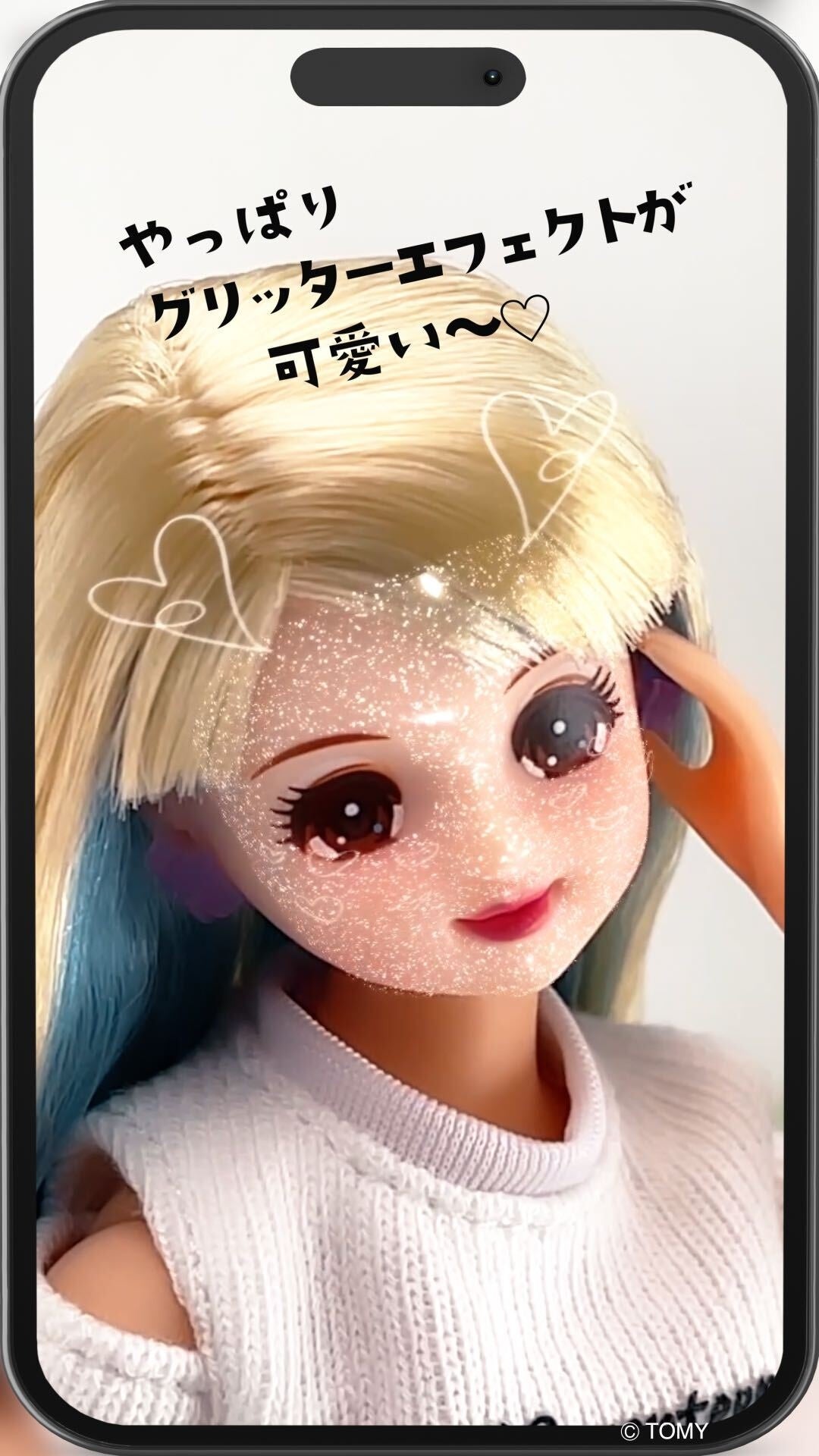 Licca×セゾンカード】17歳の現役高校生#Liccaが18歳になってカードを