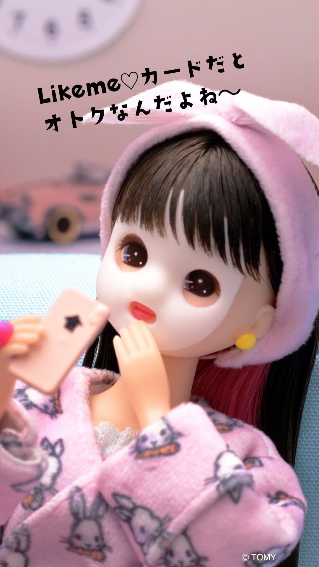 Licca×セゾンカード】17歳の現役高校生#Liccaが18歳になってカードを