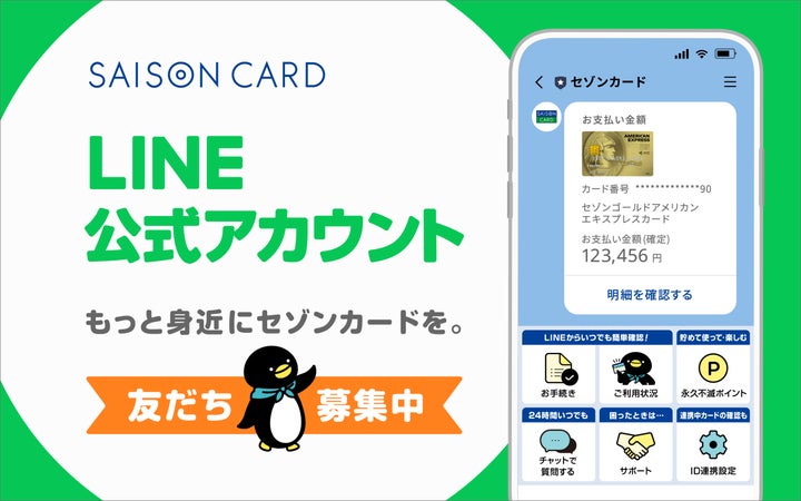 CBS日本公式アカウント02 2口 CBS日本公式アカウント02様専用 CBS日本公式アカウント02 2口 CBS日本公式アカウント02様専用