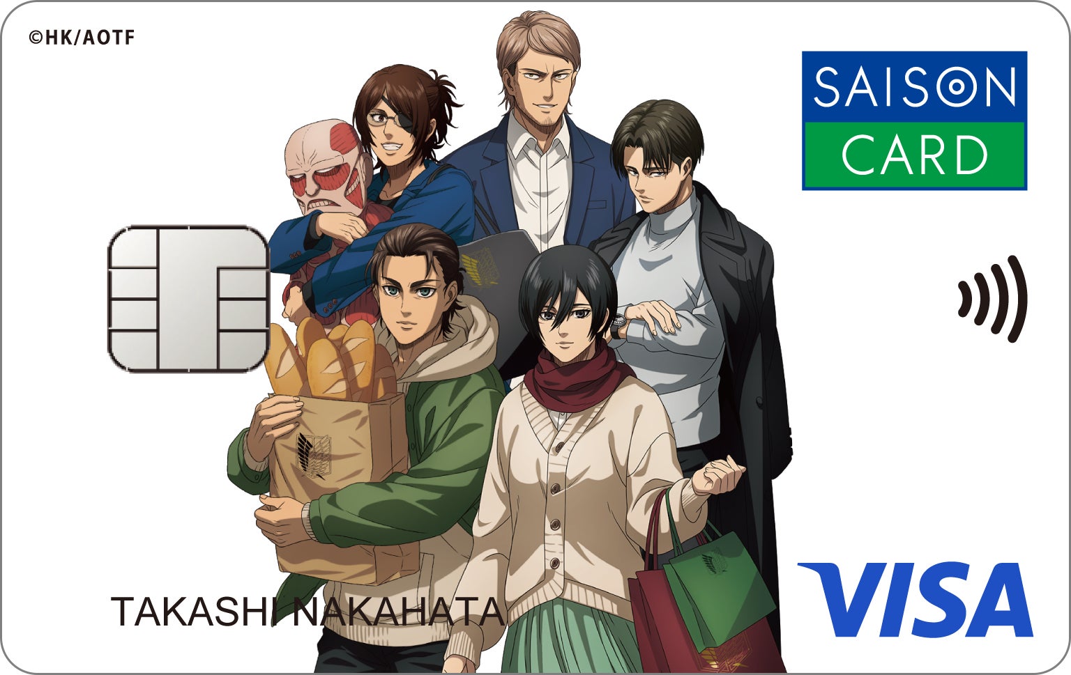 期間限定!】TVアニメ「進撃の巨人」とコラボしたクレジット 期間限定!】TVアニメ「進撃の巨人」とコラボしたクレジット