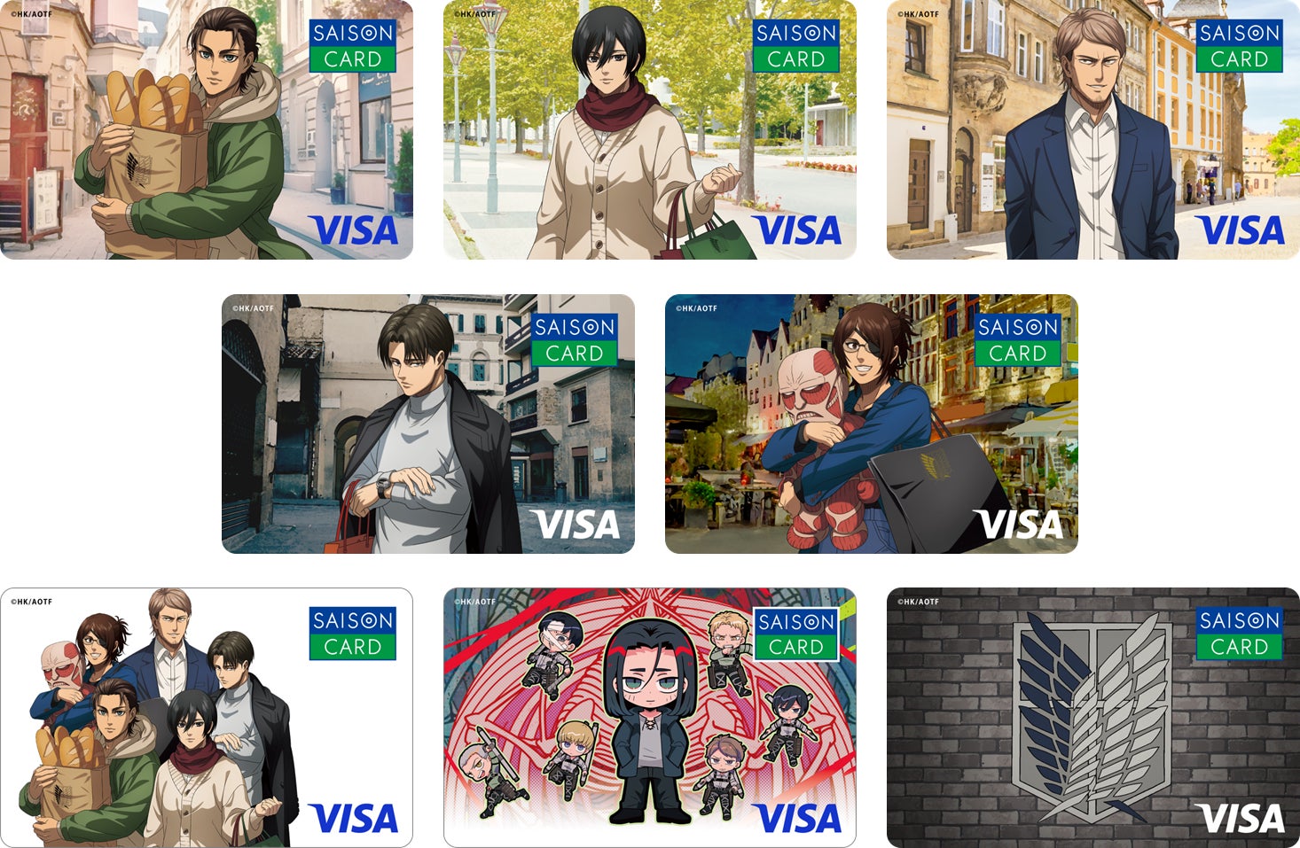 期間限定!】TVアニメ「進撃の巨人」とコラボしたクレジットカード 期間限定!】TVアニメ「進撃の巨人」とコラボしたクレジットカード