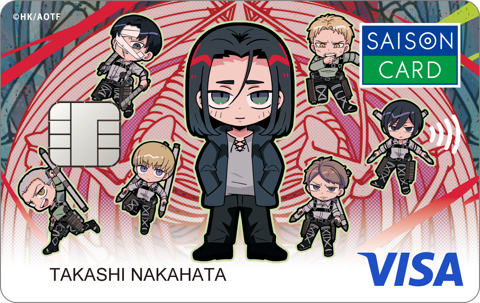 期間限定！】TVアニメ「進撃の巨人」とコラボしたクレジットカード