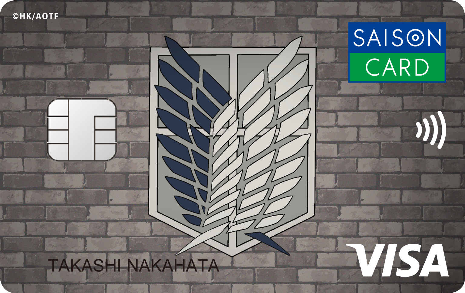 調査兵団エンブレムデザイン