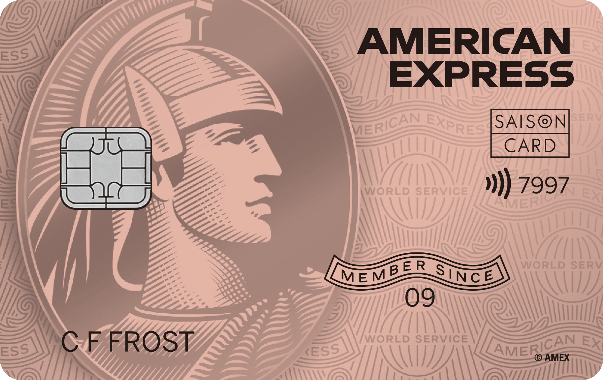 可愛いとお得がすべてあなたに「セゾンローズゴールド・アメリカン