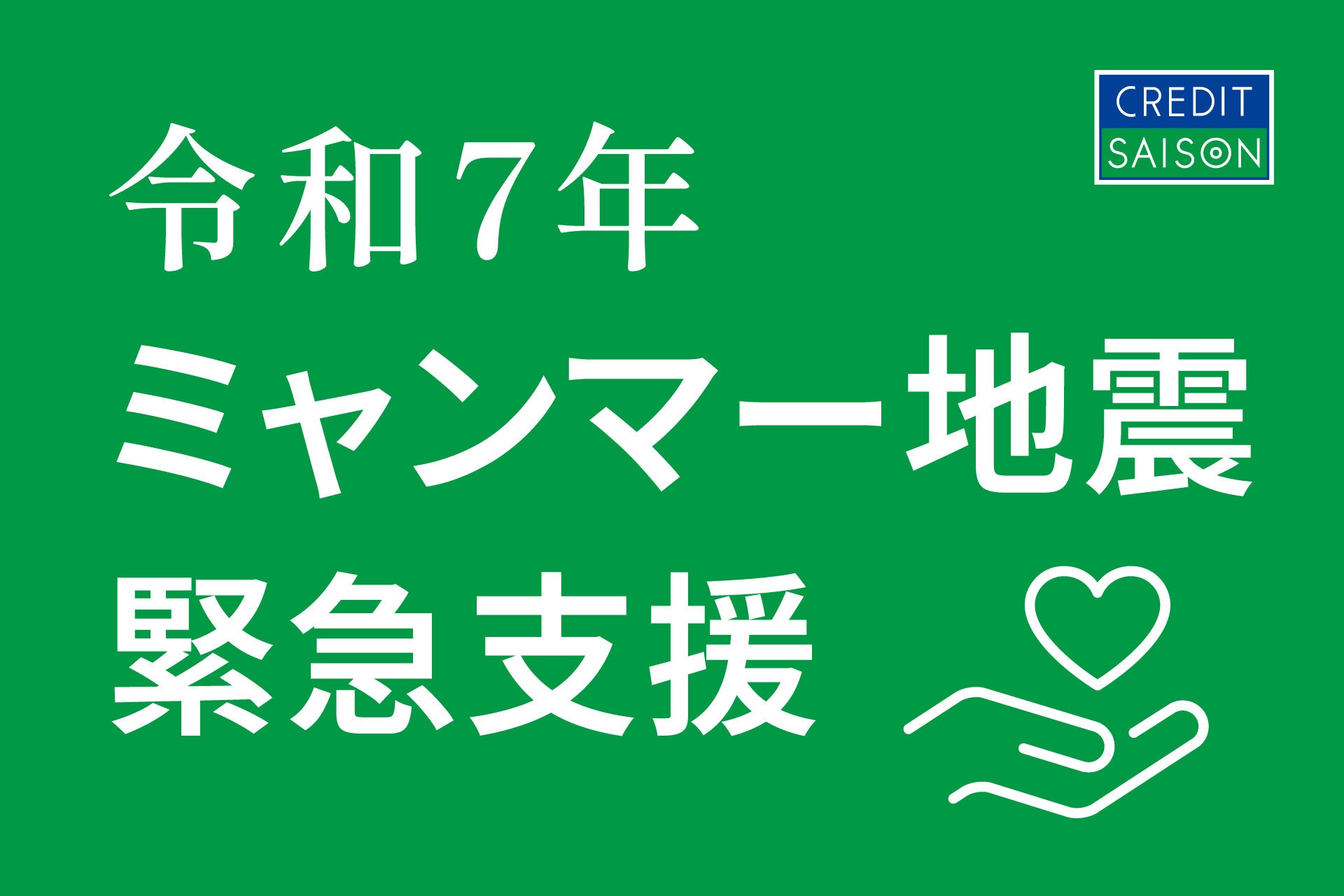 赤字覚悟でご提供！年末限定のプレミアムエントリーセット、特別販売開始！ 鼓月 選べるデザインプレミアム千寿せんべい