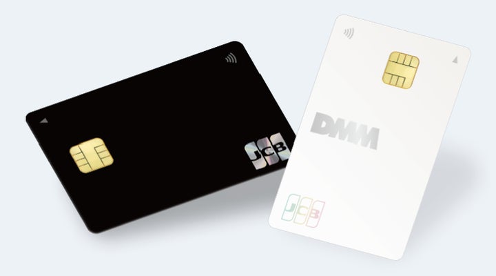 クレディセゾンとDMM が提携し、新カード「DMM JCBカード」の募集開始 クレディセゾンとDMM が提携し、新カード「DMM JCBカード」の募集開始