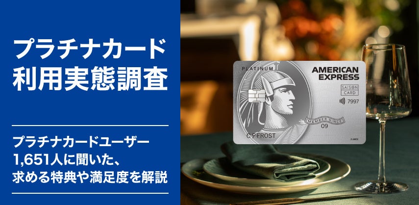 ファンズが、NPO法人ライツオン・チルドレンへ使用済みPC39台を寄付