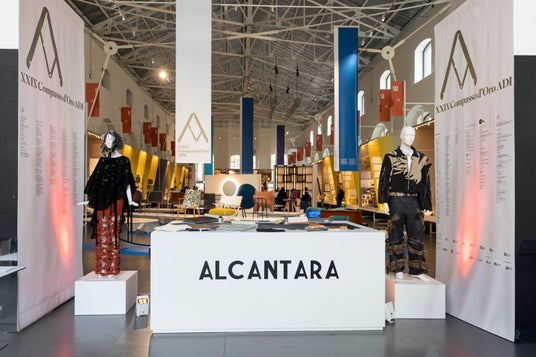 ALCANTARA(R)が「カー・デザイン・アワード 2026」のパートナーに参画。ミラノデザインウィークで体験型展示「Atelier Alcantara」も公開 ALCANTARA(R)が「カー・デザイン・アワード 2026」のパートナーに参画。ミラノデザインウィークで体験型展示「Atelier Alcantara」も公開