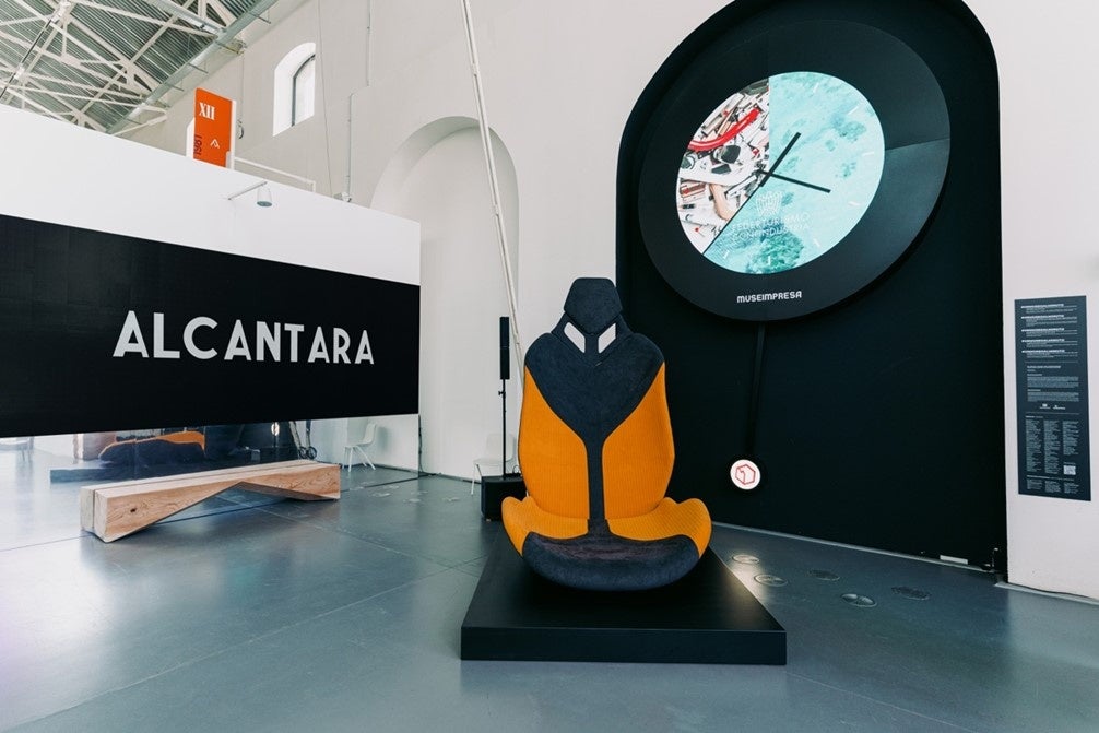 ALCANTARA®がMilano Design Weekでカーデザイン賞を受賞!驚きのカスタマイズ展示 ALCANTARA®がMilano Design Weekでカーデザイン賞を受賞!驚きのカスタマイズ展示
