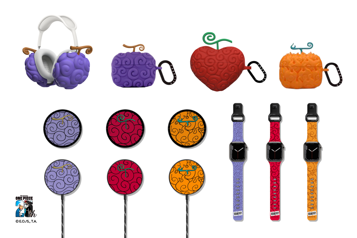 CASETiFY】TVアニメ『ONE PIECE』の25周年企画 第2弾！「ONE PIECE x