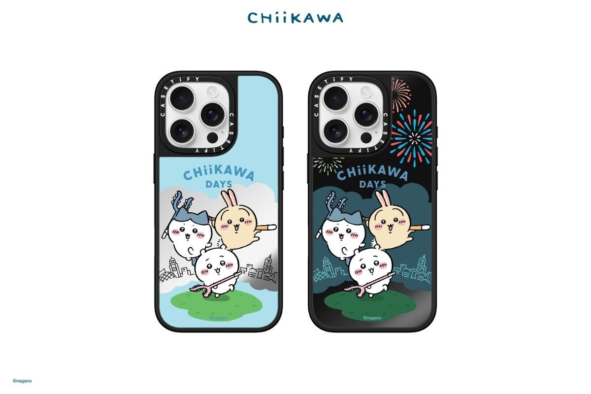 CASETiFY×ちいかわ ちいかわ x CASETiFY」コレクションを12月28日(土)に発売