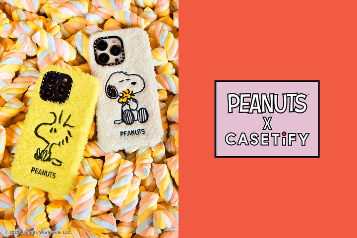 スヌーピーやピーナッツの仲間たちをモチーフにした「Peanuts x スヌーピーやピーナッツの仲間たちをモチーフにした「Peanuts x