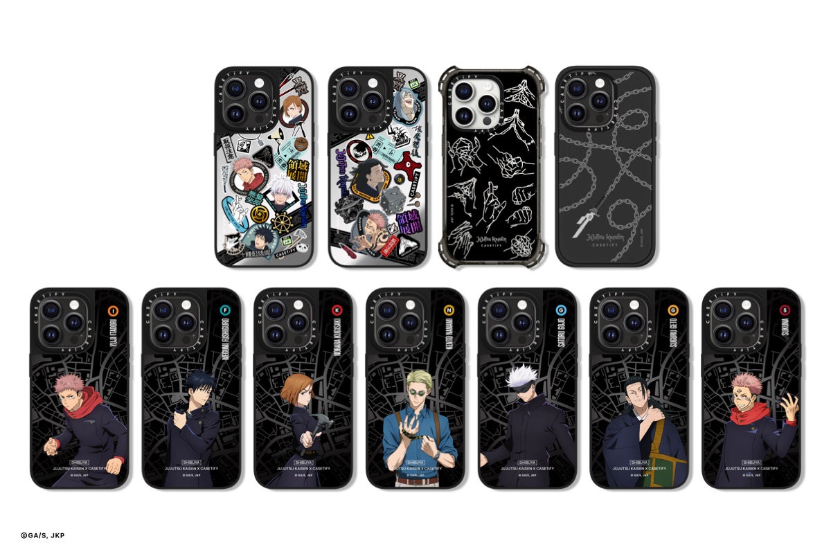 CASETiFY】日本先行発売！「呪術廻戦 x CASETiFY」コレクション