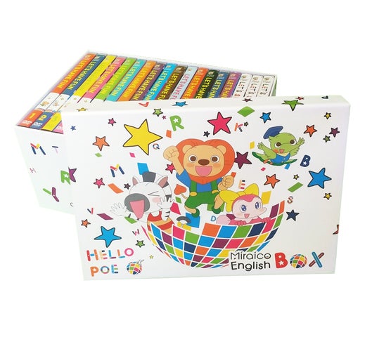 取引き終了】値下げ【超美品・完全品】ミライコイングリッシュ 英語DVD 取引き終了】値下げ【超美品・完全品】ミライコイングリッシュ 英語DVD