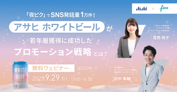 44523-111- 44523-111-