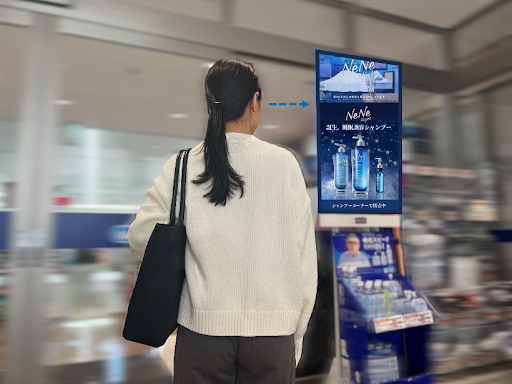 株式会社FinTが、株式会社AND-Xが展開するナイトヘアケアブランド