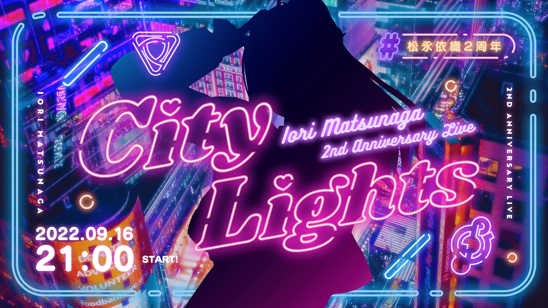 ZX YURINAN コラボ 黒崎春日 アクリルマーカー ライフシールド②