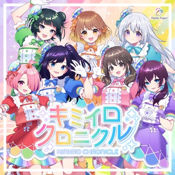 Palette Project、年末開催ライブ「Stepping Prism」の詳細発表! Palette Project、年末開催ライブ「Stepping Prism」の詳細発表!