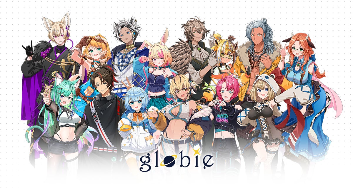 Join Brave group Europe’s multilingual VTuber project ‘globie’! 3rd generation auditions open now! Join Brave group Europe’s multilingual VTuber project ‘globie’! 3rd generation auditions open now!