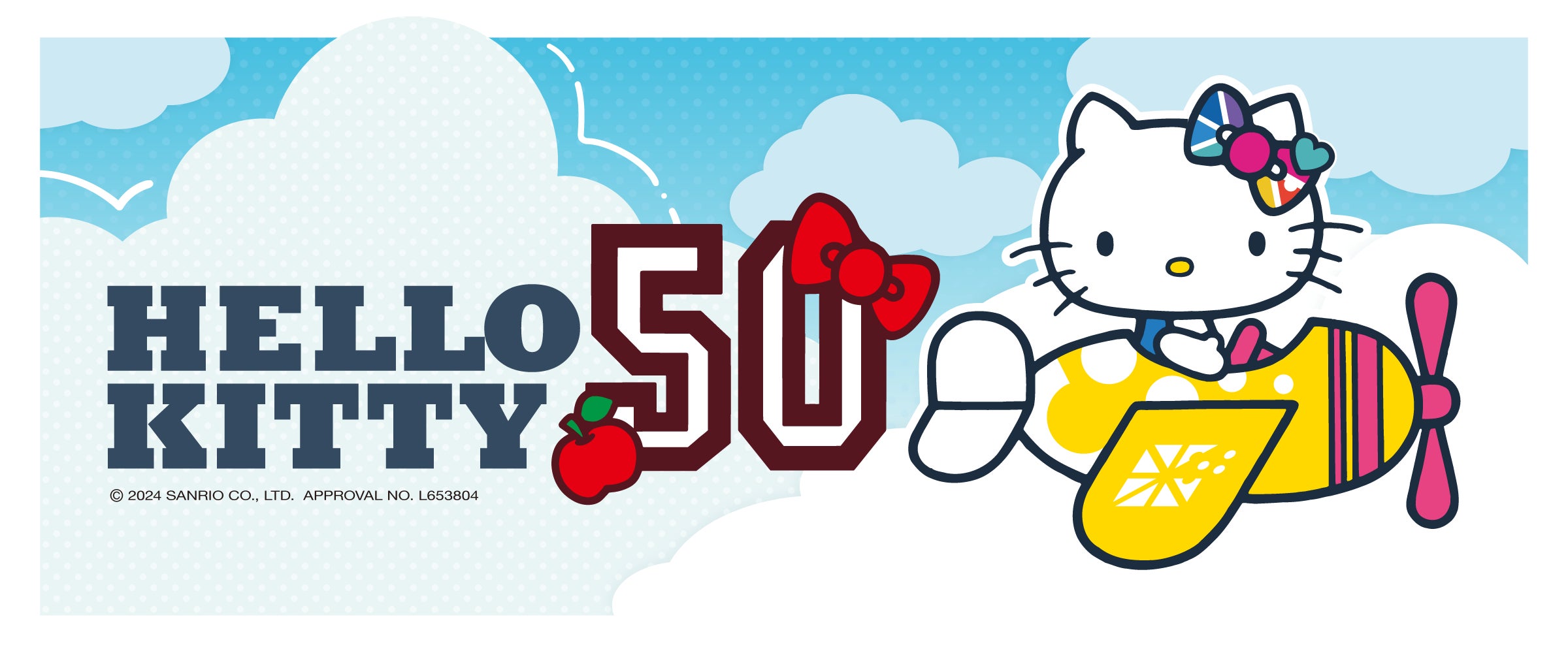 世界中から愛される『ハローキティ』、50周年を記念し『サプライズ 世界中から愛される『ハローキティ』、50周年を記念し『サプライズ