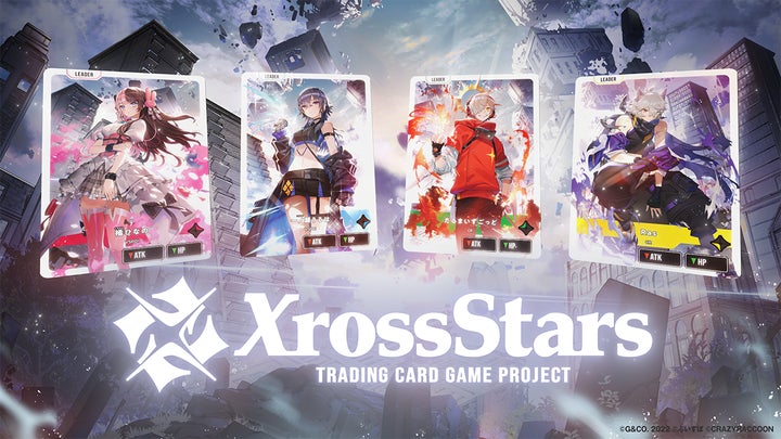 Ras xross stars トレーディングカード LRPP 新作トレーディングカードゲーム『Xross Stars』、2025年8月に