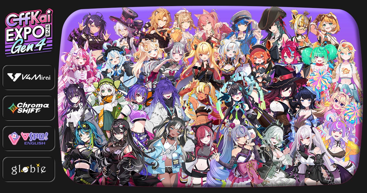 Brave group、VTuber36名で北米OffKai Expo参戦!3Dライブも Brave group、VTuber36名で北米OffKai Expo参戦!3Dライブも