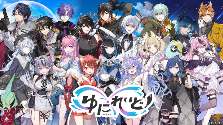 44525-543- 44525-543-