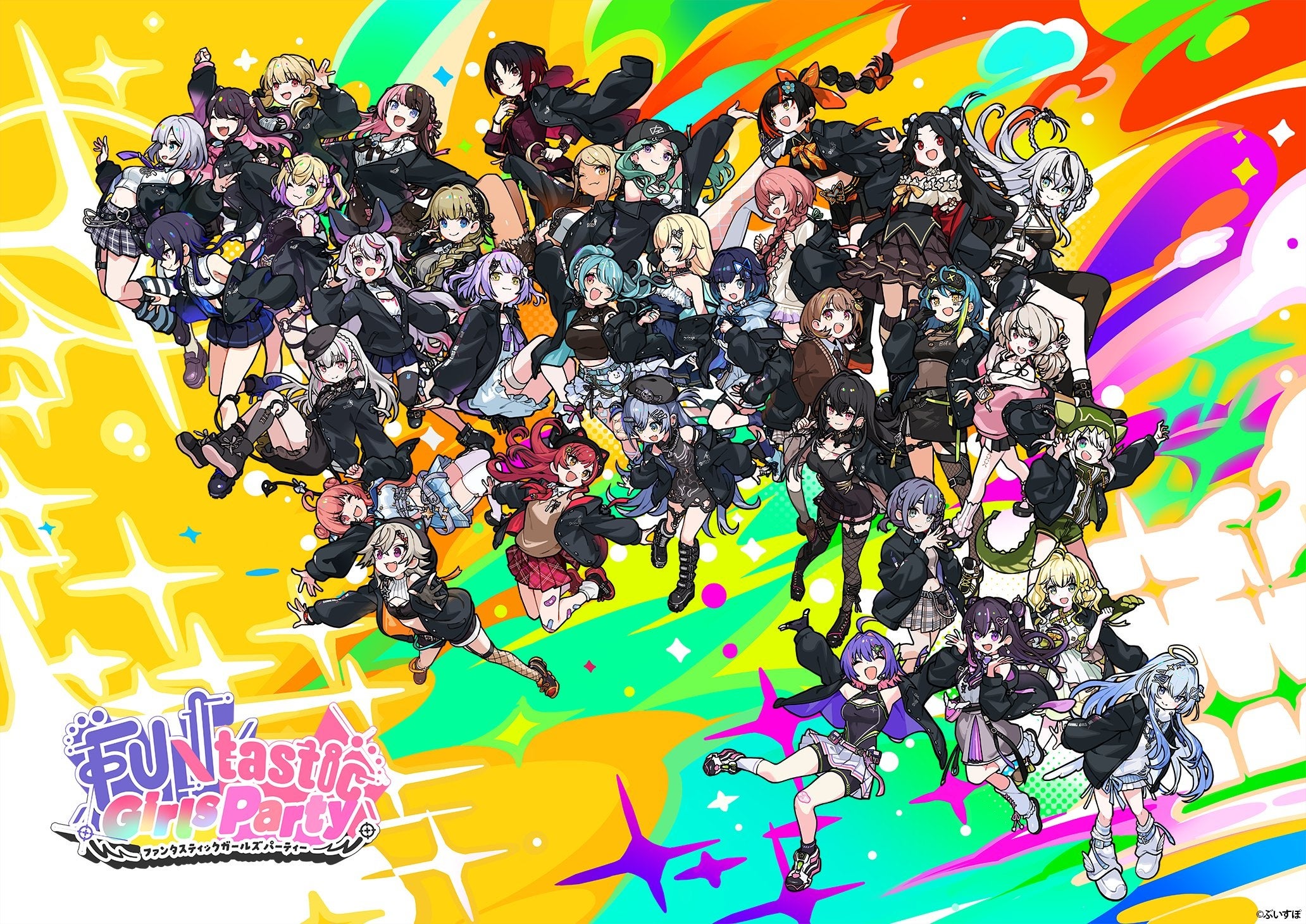 ぶいすぽフェス2025 折り畳みクッション カードケース ぶいすぽっ