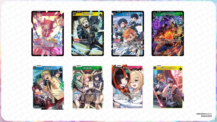 Xross Stars』、ブースターパック第2弾『Exceed Rampage』が12月19日に Xross Stars』、ブースターパック第2弾『Exceed Rampage』が12月19日に