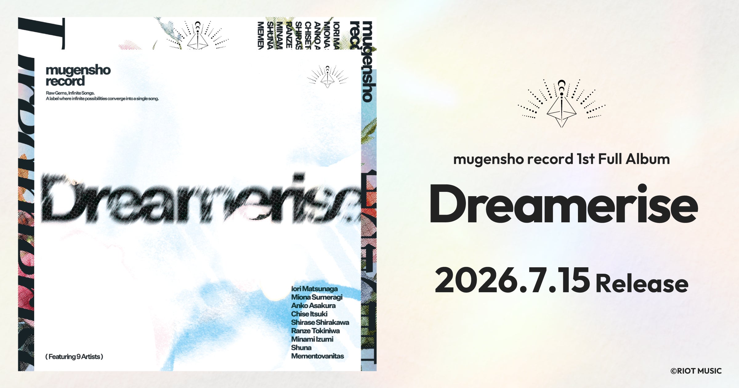 り*ょ様 新品未使用盤EVISBEATS People 12曲収録 レコード WENOD り*ょ様 新品未使用盤EVISBEATS People 12曲収録 レコード WENOD