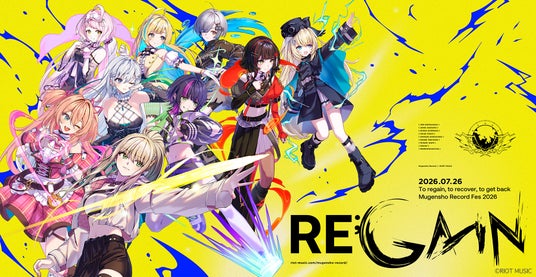 RIOT MUSIC、無原唱レコードフェス2026「RE;GAIN」の特設サイトオープン!チケットの販売情報を解禁 RIOT MUSIC、無原唱レコードフェス2026「RE;GAIN」の特設サイトオープン!チケットの販売情報を解禁