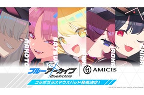 RIOT MUSIC、無原唱レコード初のフルアルバム『Dreamerise』を7月15日 RIOT MUSIC、無原唱レコード初のフルアルバム『Dreamerise』を7月15日