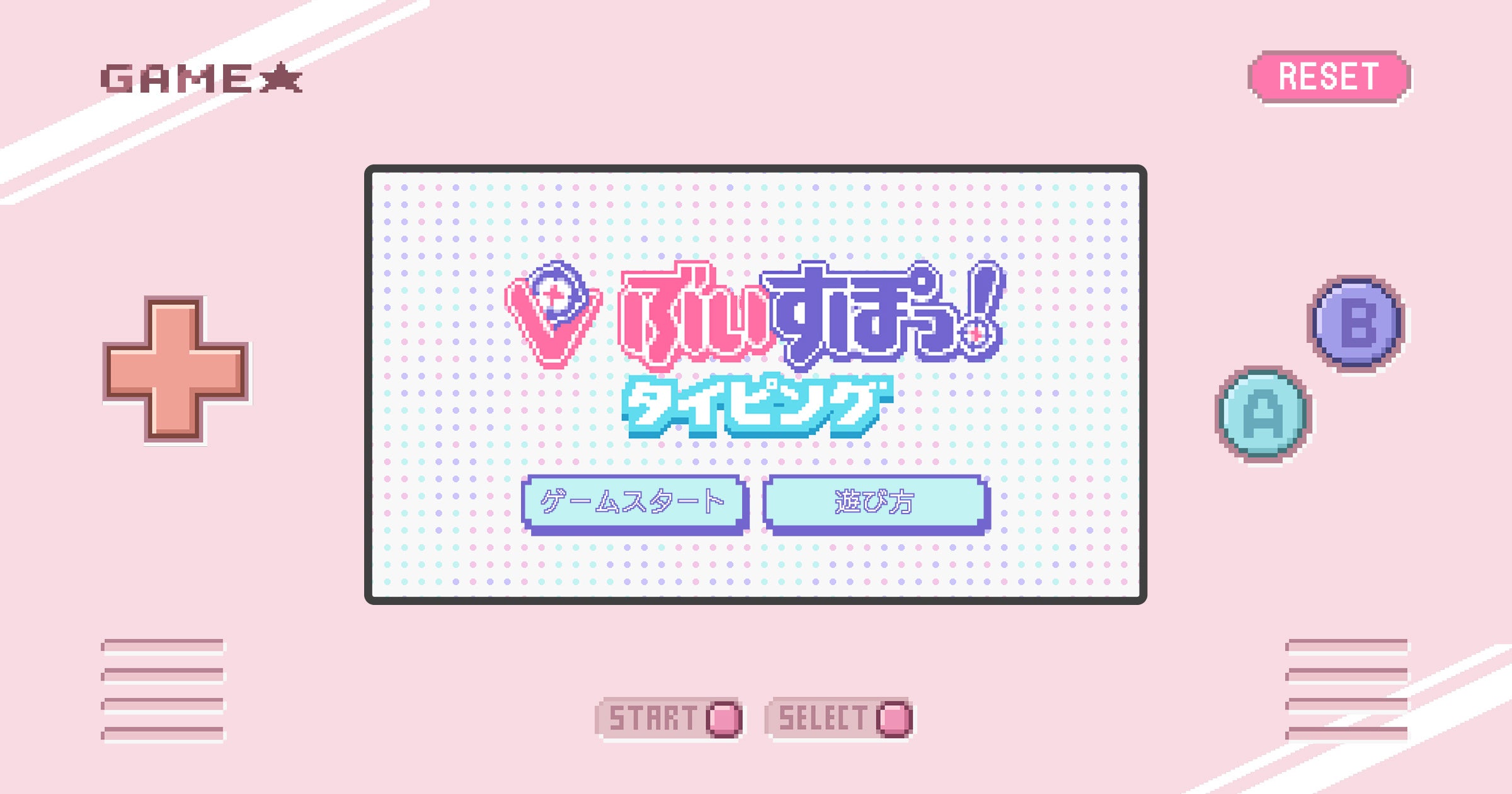 ぶいすぽっ!ARG企画、現実と仮想が交差する新感覚体験に10万アクセス超 ぶいすぽっ!ARG企画、現実と仮想が交差する新感覚体験に10万アクセス超