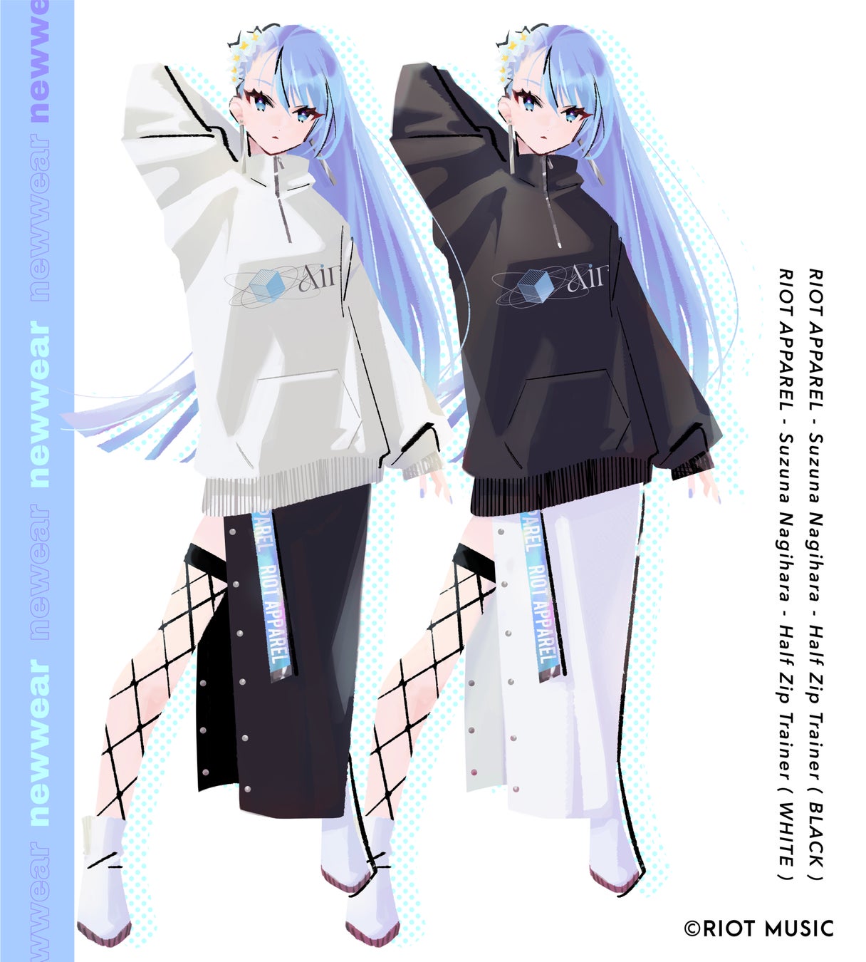 RIOT MUSIC 凪原涼菜 トレーナー RIOT APPAREL、第4弾の発売が決定!RIOT MUSIC所属メンバーの