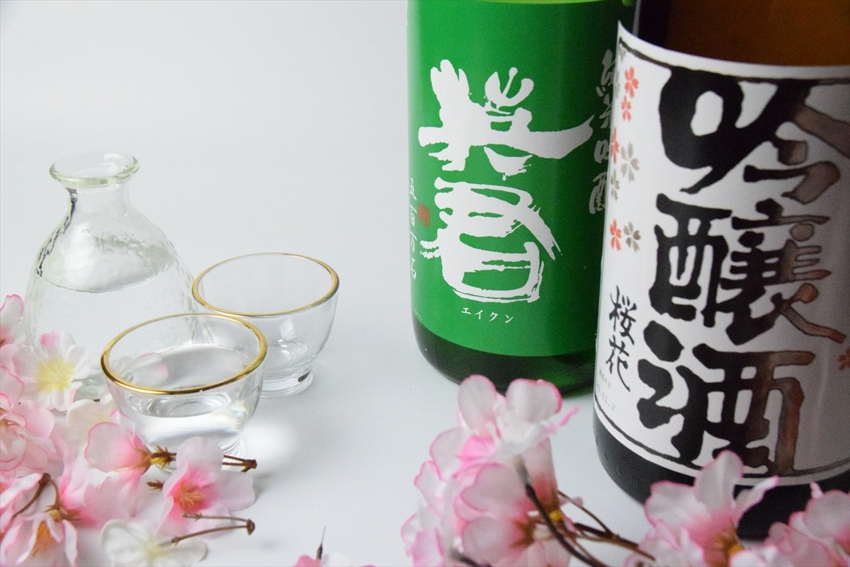 鮨あじふく_季節の日本酒01