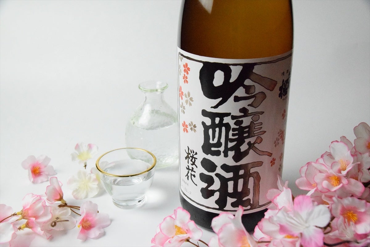 鮨あじふく_季節の日本酒02