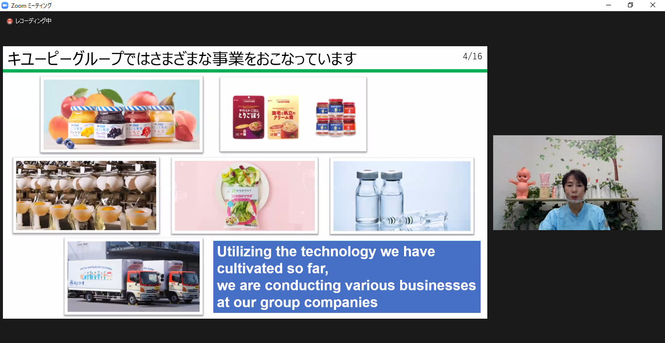 カンボジアとキユーピー五霞工場