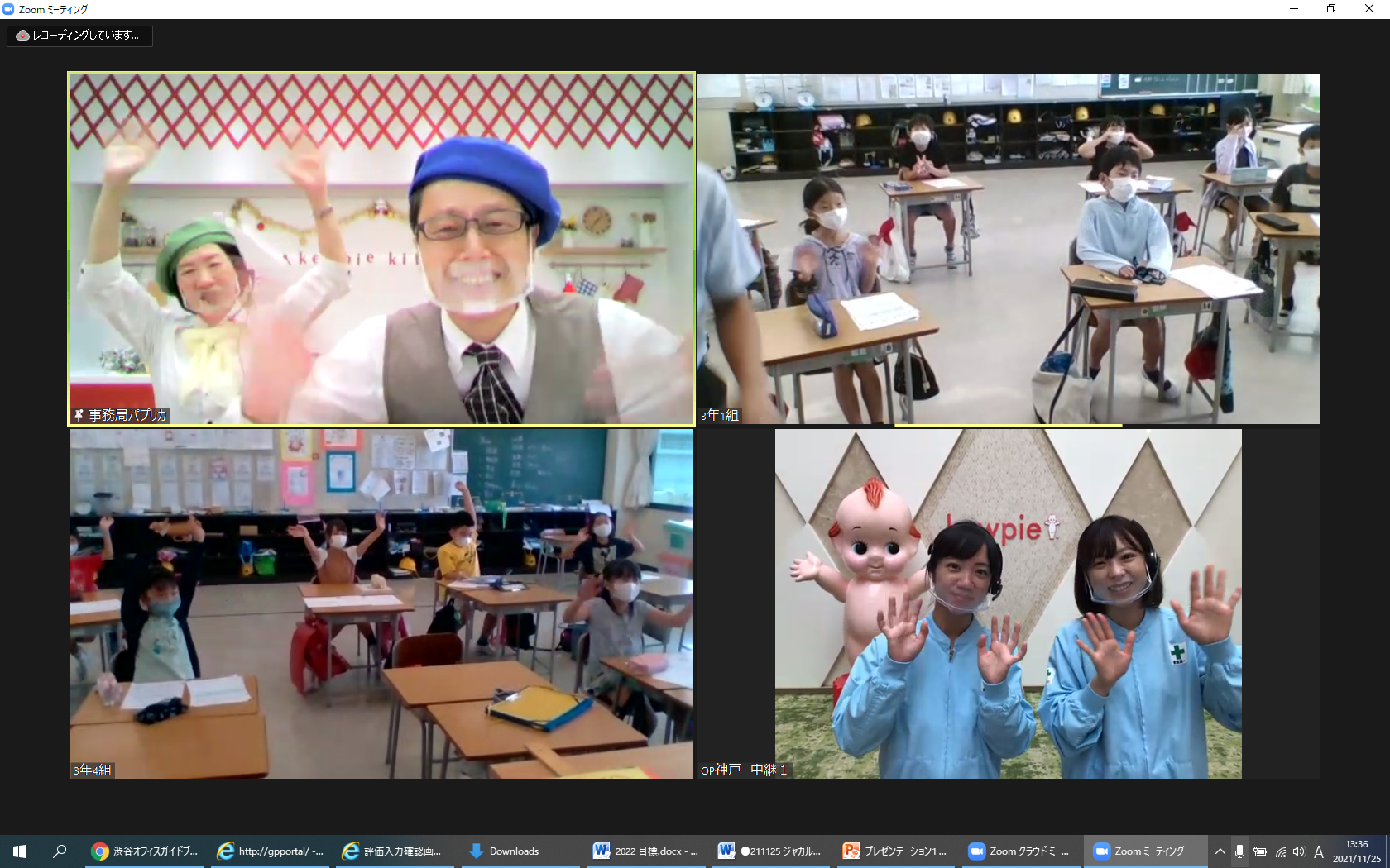 インドネシア（ジャカルタ）とマヨテラス・キユーピー神戸工場